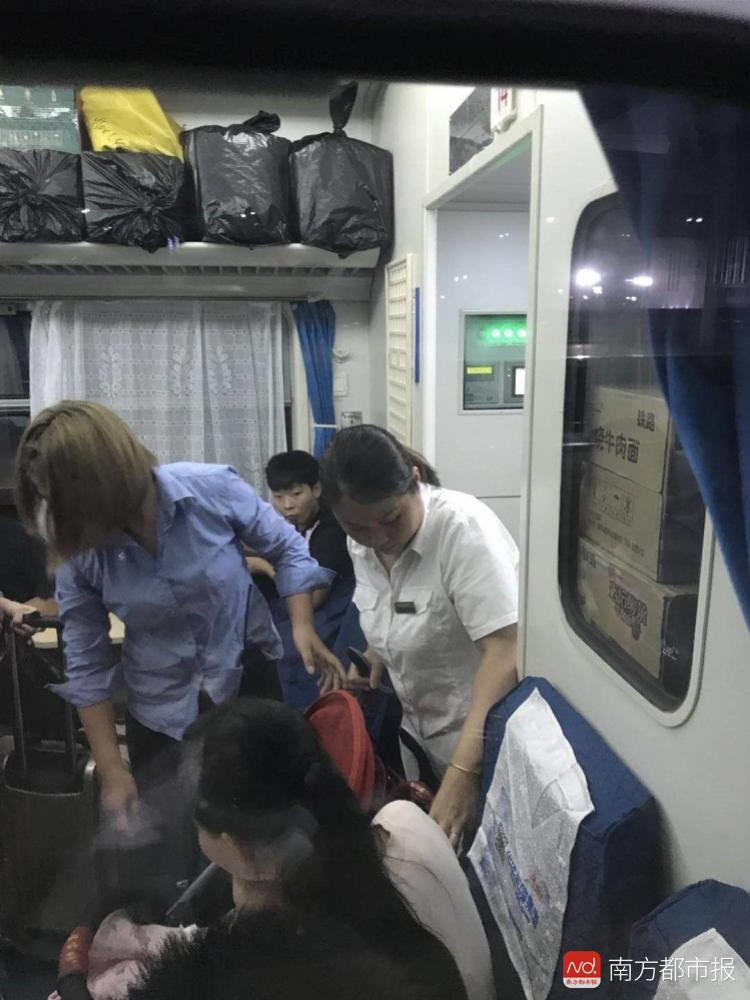 广州东广州站包车
