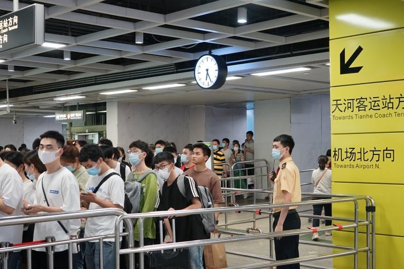 广州东东莞南站约车