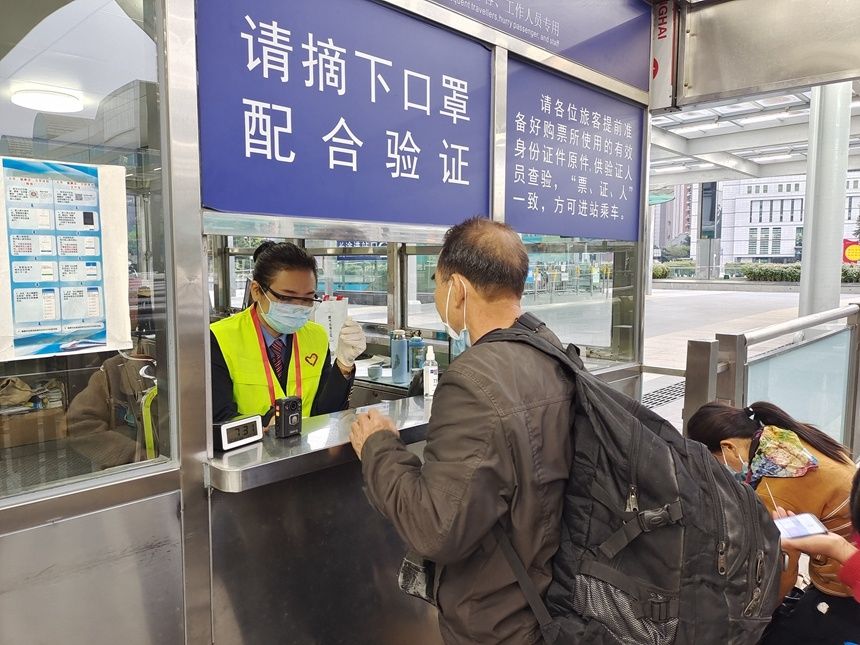 广州东东莞火车站包车服务
