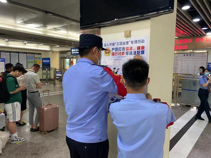 广州东虎门站包车服务