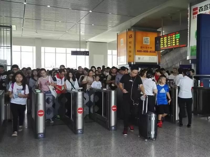 广州东深圳北站接送