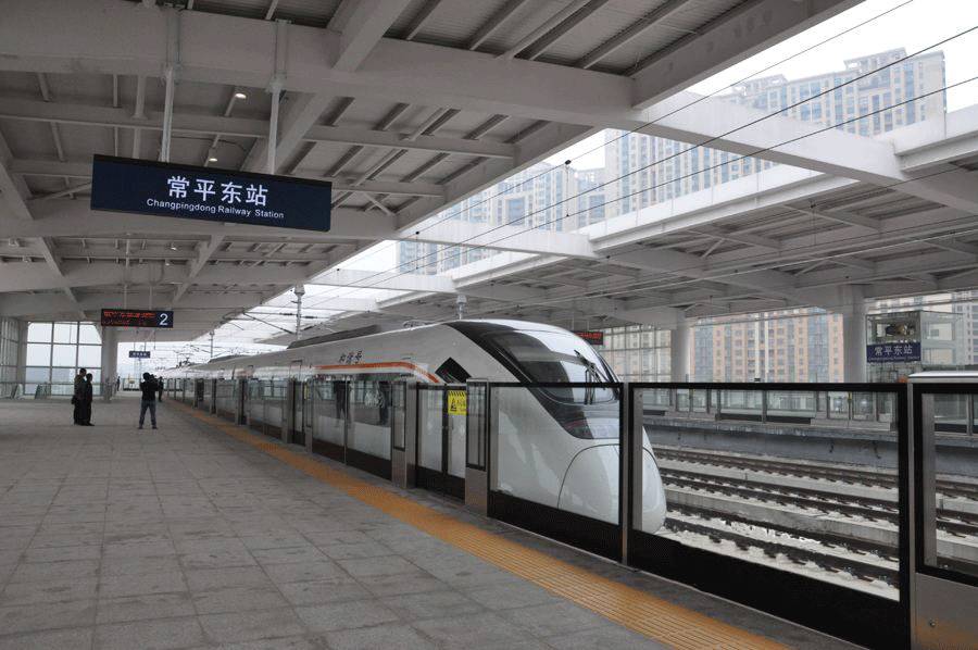 图片名