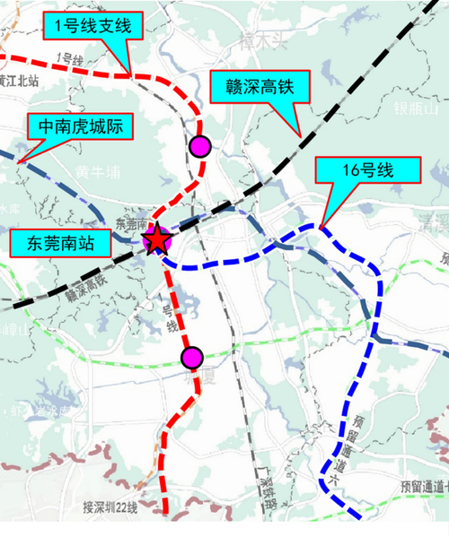 广州东东莞高铁站约车服务
