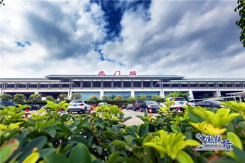 广州东广州火车站预约车接送