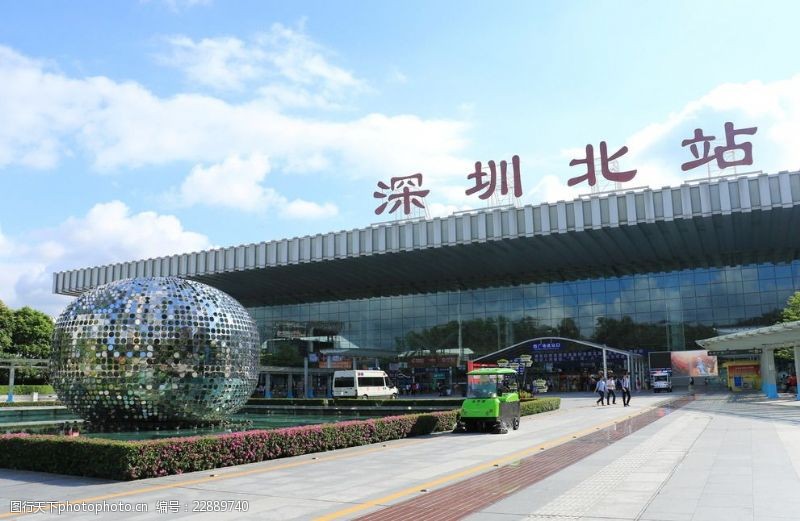 广州东深圳北站接送服务