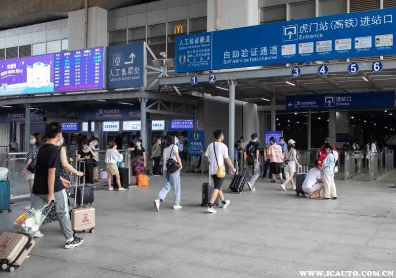 广州东广州站预约车接送