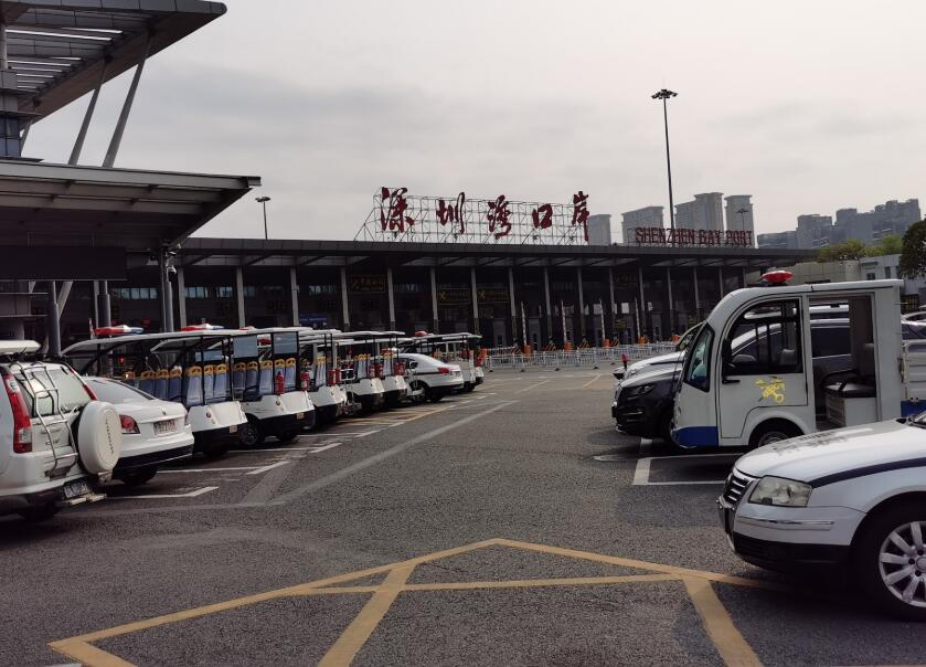 广州东深圳口岸预约车